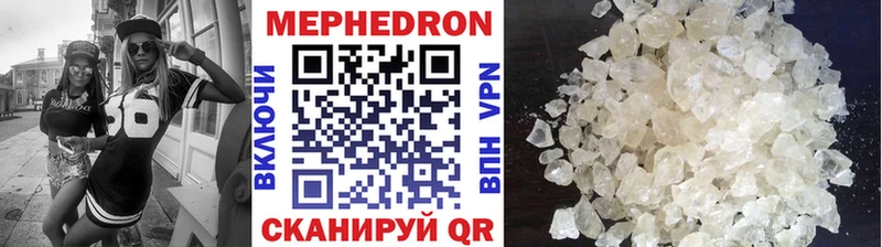 Alpha-PVP Ивдель