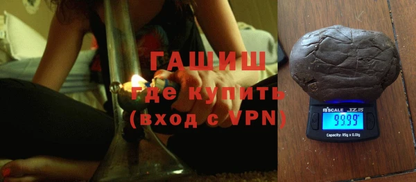 2c-b Осинники