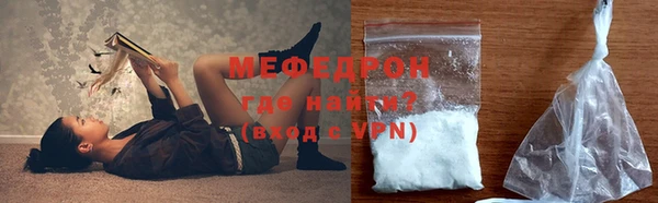 кокаин перу Осташков