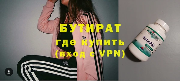 скорость Балахна