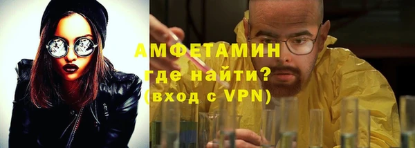 герыч Арсеньев