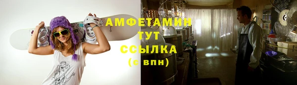экстази Аркадак