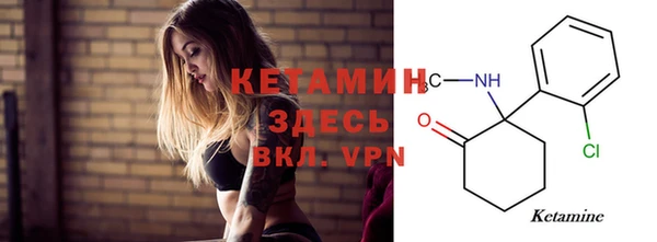 скорость Балахна