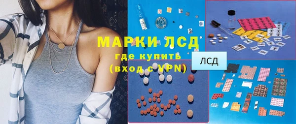 герыч Баксан