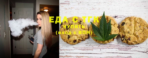 экстази Аркадак